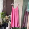 Pink Fairy Sling Dress - Women’s 2025 French Style Summer Long Dress