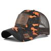 Luxury Animal Baseball Cap with UV Protection Adjustable Snapback Rancher Hat for Men Women Designer Outdoor Fashion