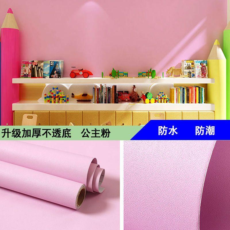 80cm Matt Vinyl Self Adhesive Wallpaper DIY Waterproof Wall Stickers Home Stick Decor Films Bedroom Kitchen Cabinet Door Poster