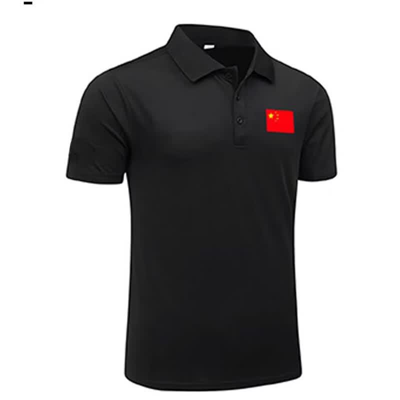 LONGSHIMAN Men's 5-Piece Sports Training Suit