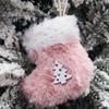 Zartes Plüsch-Weihnachtshänger Frohe Weihnachten Wiederverwendbarer Weihnachtsbaumhänger Weihnachtsstrümpfe Weihnachtsbaumschmuck