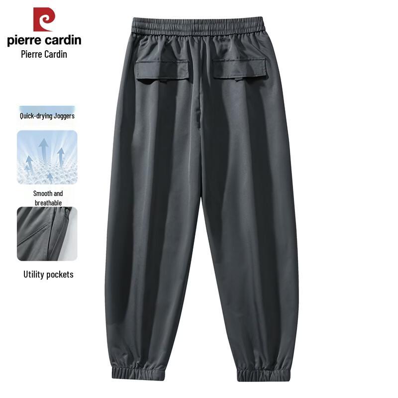 

Pierre Cardin Men s Ice Cool Jogger Pants 195