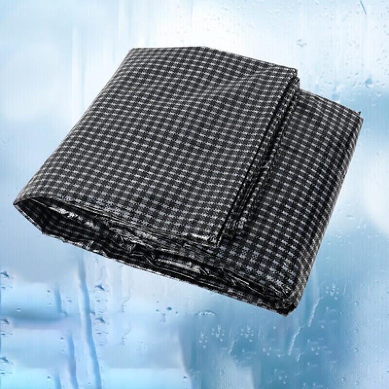 Qianhangzhe Outdoor Rainproof Tarpaulin