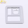 Prado Headlight Adjustment Switch Decorative Frame & Control Switch Sequin Accessories