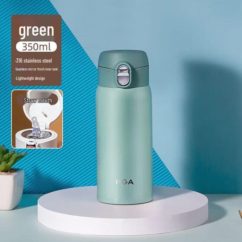 Fuguang 316 Stainless Steel Insulated Straw Water Bottle