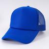 Men's and Women's European and American Wind Foam Truck Driver Hat Mesh Hat Cycling Vacation Daily Versatile Breathable Baseball Cap
