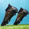 New high-top football shoes men's and women's adult spikes professional game training football shoes wear-resistant
