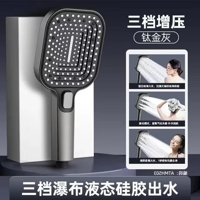 13 Inches Big Panel Large Flow Ceiling Mounted Supercharge Shower Head Set 3 Modes High Pressure Abs Rainfall Bathroom Shower