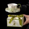 Polish Retro Hand-Painted Lily Of The Valley Blooming High-End Birthday Gift Souvenir Cup Ceramic Coffee Cup