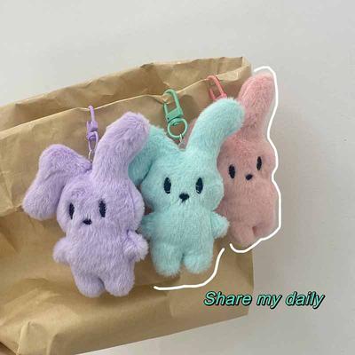 Rabbit Keyring Lovely Plush Stuffed Animal Keychain For Women Girls Versatile Bag Charm Pendant Birthday Gift