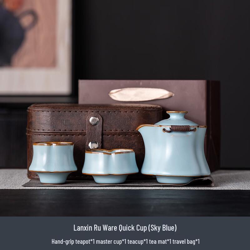 Ru Kiln Quick Guest Travel Tea Set