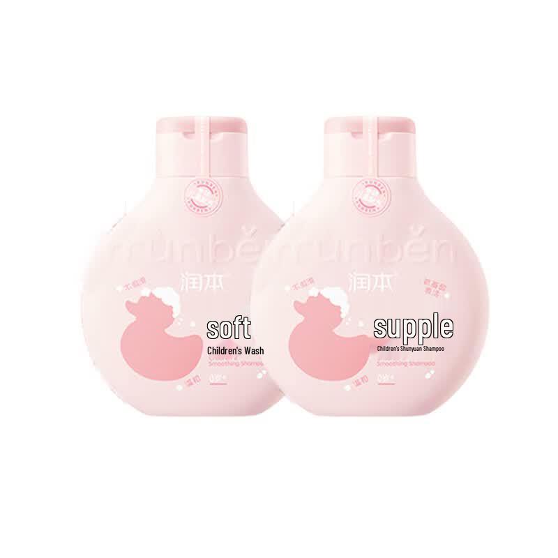 RUNBEN Kids Refreshing Shampoo