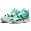 Nike Kyrie 7 Copa Men Sneakers Green Rattan Roma-Green CQ9326-402
