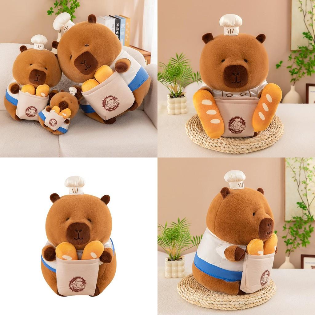 Capybara Cute Bread Baking Chef Dress Up Cartoon Plush Doll For Gift Kids