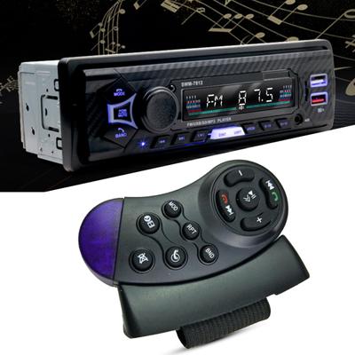 DVD Steering Wheel Remote Control Infrared Long Distance Wireless Universal Car MP3 Remote Control Button for Automobile