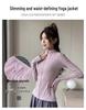 Women's Autumn 2024 Yoga and Sportswear Set: Running Jacket, Tennis/Badminton Skirt, and Fitness Pants