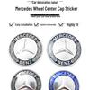 56/65mm Black Wheat Ear Wheel Hub Cap Emblem for Mercedes