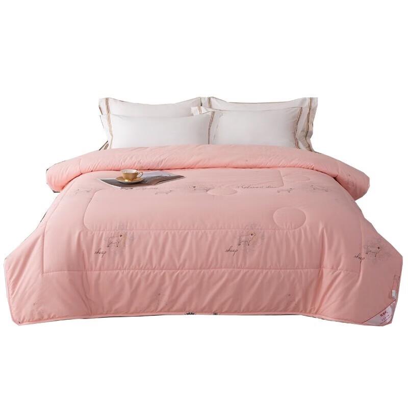 Hengyuanxiang Fangxin 100% Wool Double Quilt