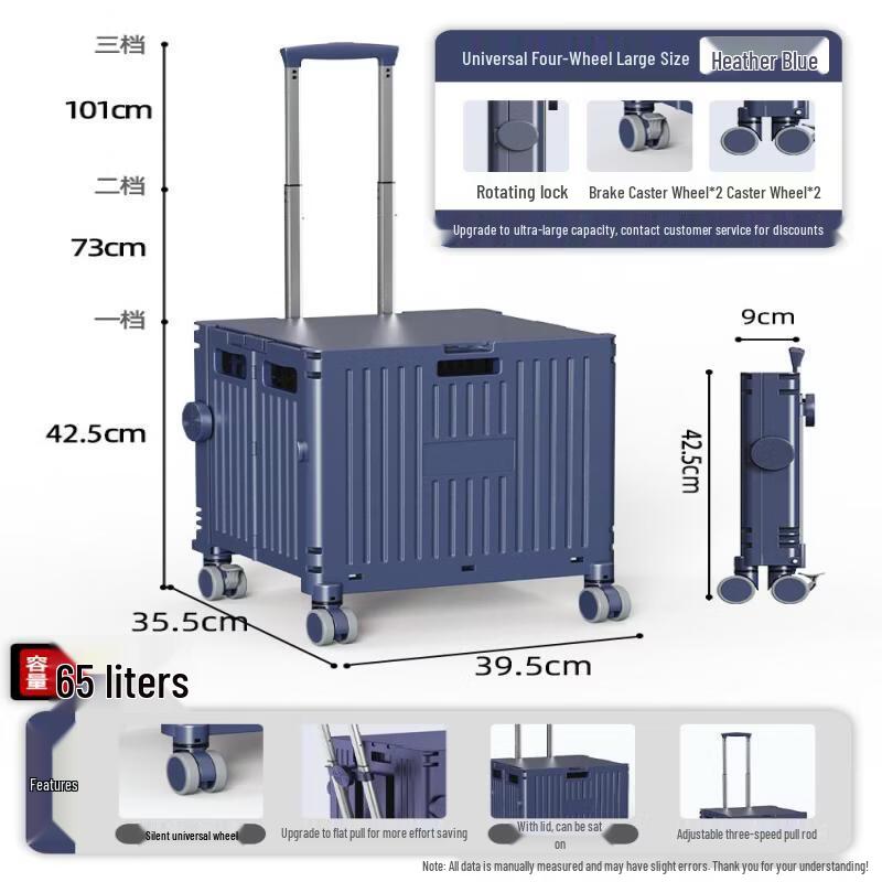 Portable Folding Shopping Trolley