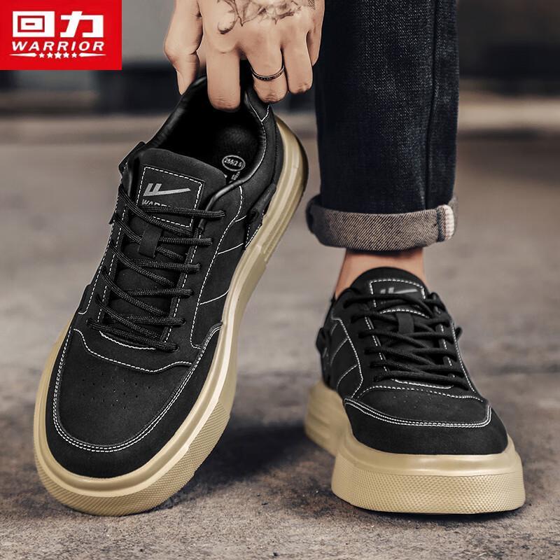Warrior Men's J033C Casual Skate Shoes
