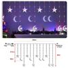 Beautiful Creative Christmas LED Light String Wish Ball Stars Decoration Lamp Wedding Holiday Party Atmosphere Lantern