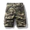 Dme [Camouflage Print] Summer Outdoor Sports Multi-Pocket Cargo Shorts, Loose Straight-Leg Comfortable Men's Casual Pants