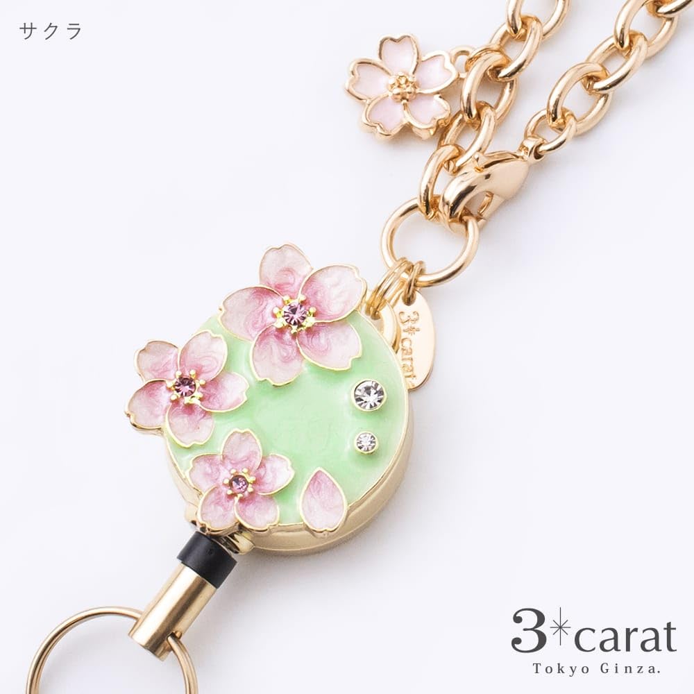 Three Carat Reel Flower Garden 8 Pass ID Accessory Keychain, Series, Types, Keychain, Case, Holder, Charm, (Sakura)
