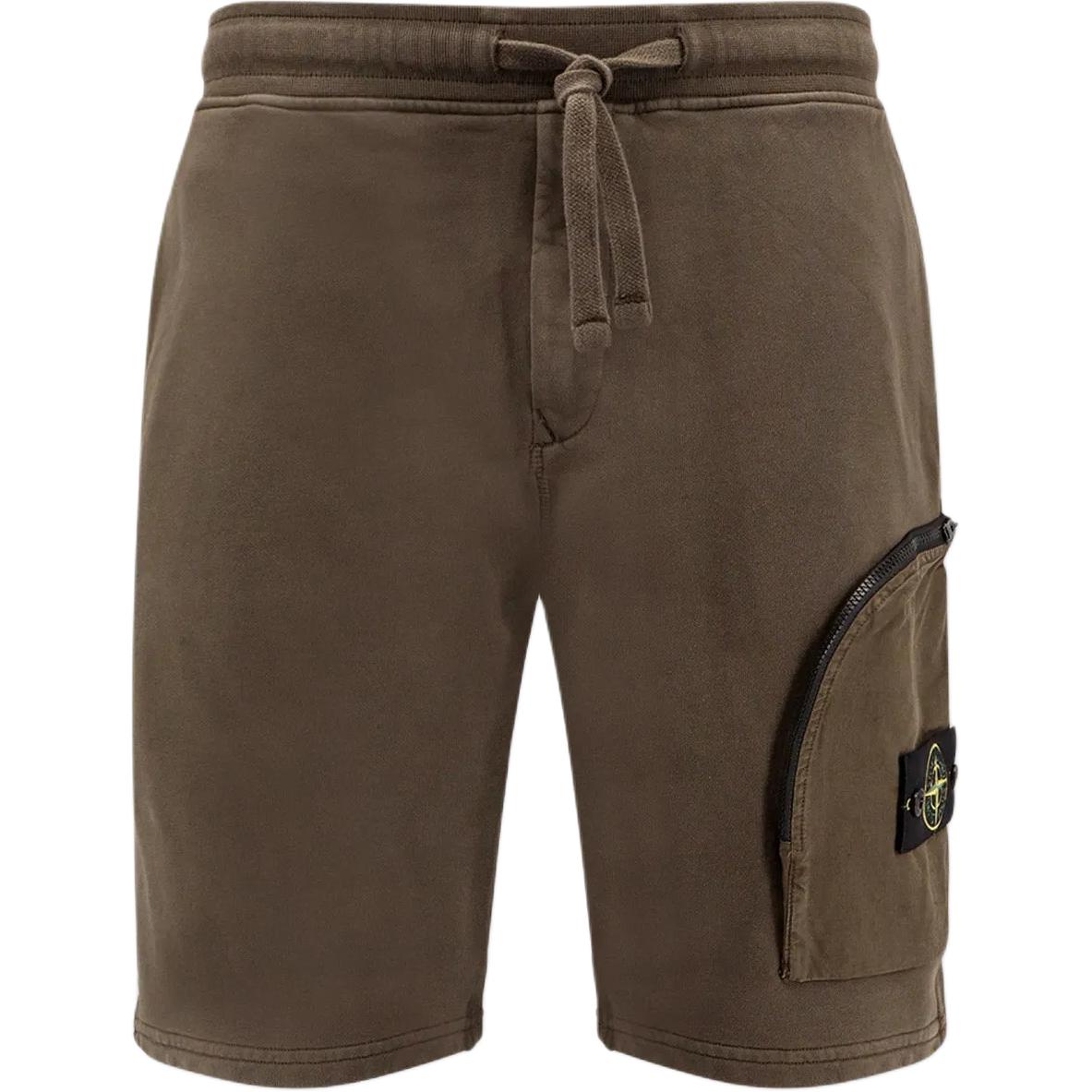 

Stone Island Logo Drawstring Casual Shorts Men shorts Brown K1S156200002S0123-V0054 S