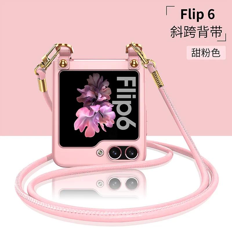 

Пластиковый чехол-кроссбоди для телефона Galaxy Z Flip 6 для Samsung Galaxy Z Flip 6 5 Flip6 Flip5 5G Защитный противоударный чехол For Galaxy Z Flip6 розовый