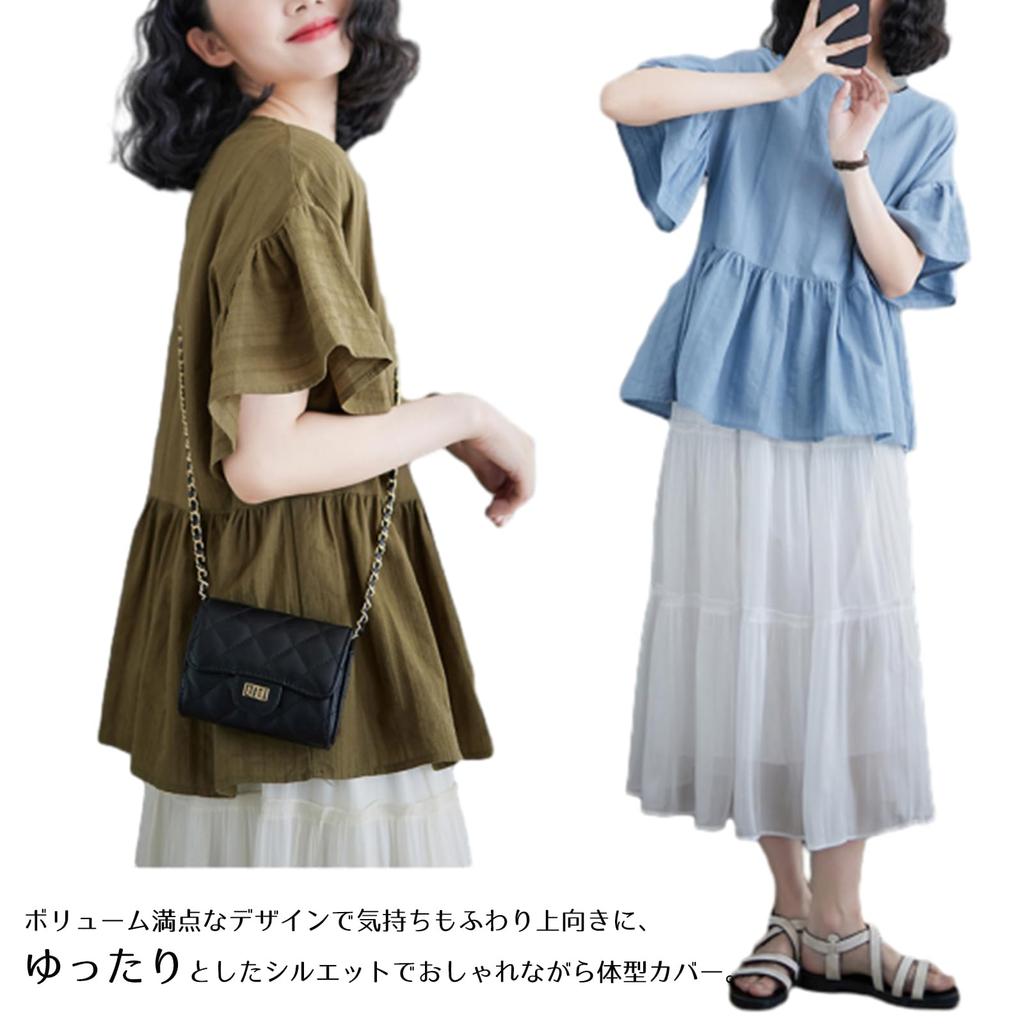 Blouses for Short Crew Flared Loose [RoyzTocz] Women, Shirts, Sleeves, Neck, Tops, Sleeves, Ruffles, Plain, Thin, Simple, Plain, Fit, Casual, Tops,