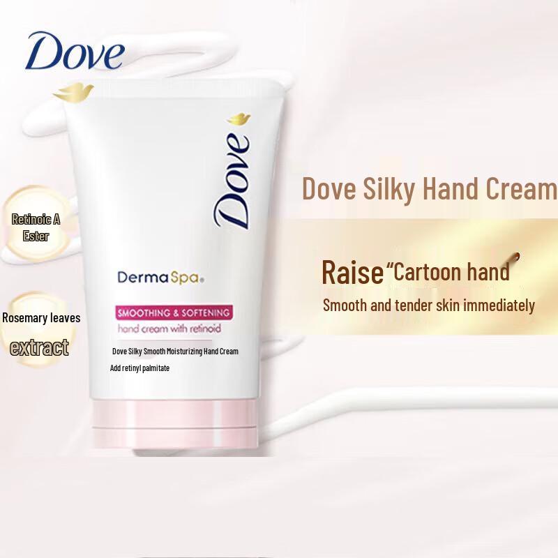 Dove Silky Smooth Hydrating Hand Cream