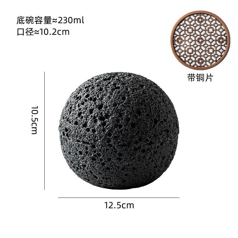 Meteorite Soup Bowl Creative Molecular Food Bowl Imitation Volcanic Stone Ball Plate Round Smoked Bowl Black Tableware
