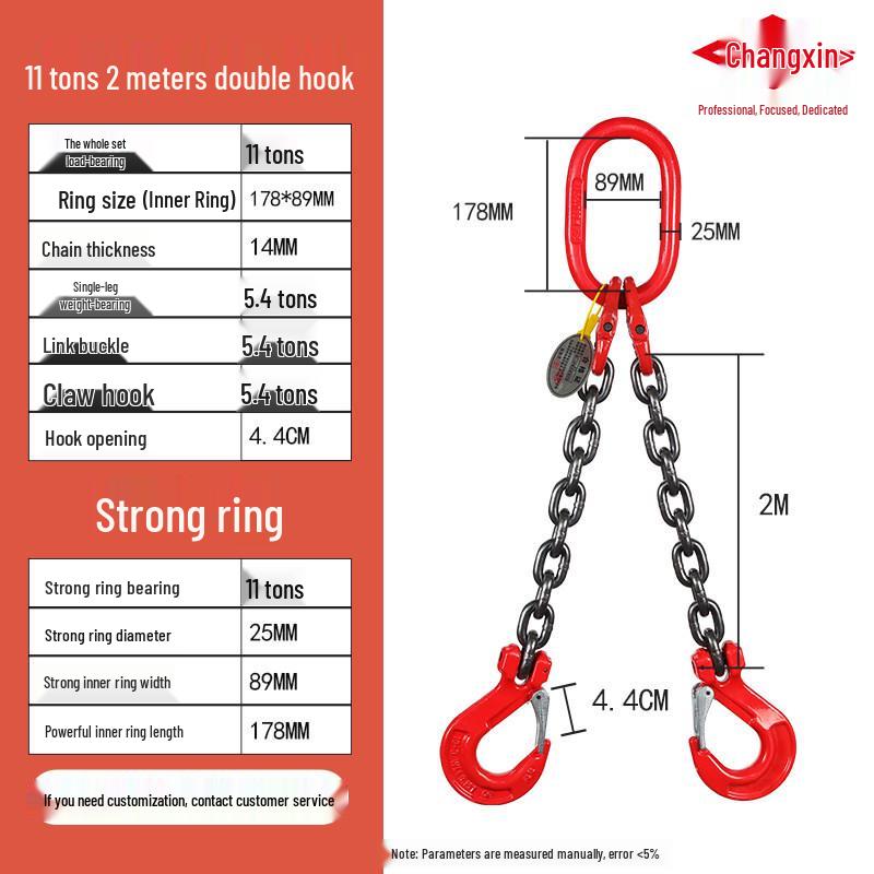 G80 Grade Heavy-Duty Steel Lifting Chain Sling with Double and Quad Hooks for Crane Use
