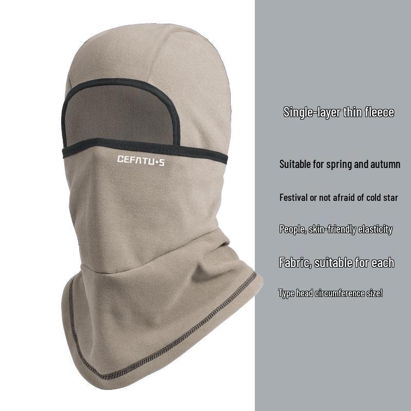 

Autumn & Winter Windproof Cycling Balaclava: Breathable, Plus Velvet, Thickened Cold-Proof Motorcycle Face Mask