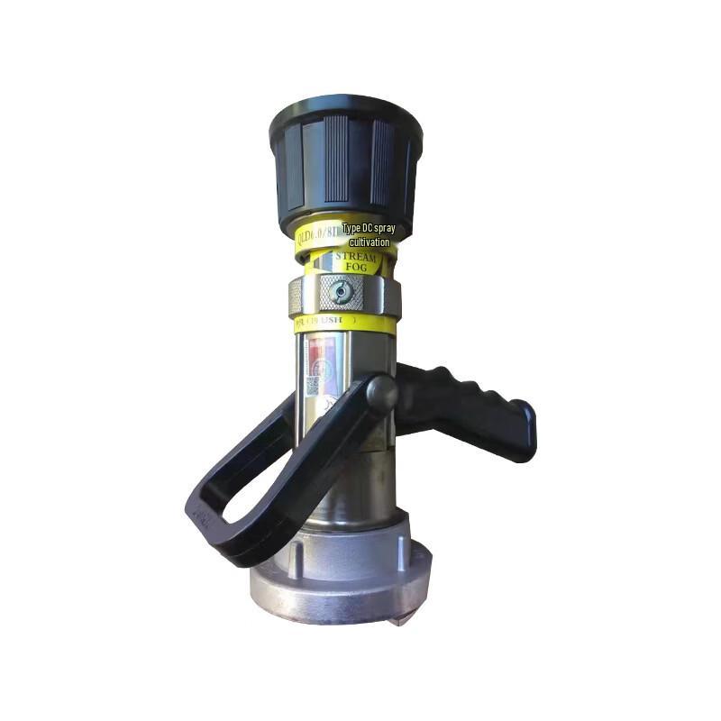 Multi-functional Recoil-less Fire Nozzle