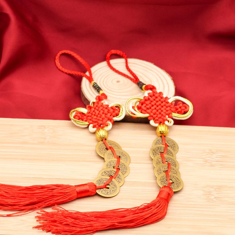 Hand-Woven Brass Coin Ornament: Chinese Knot with Gold Trim and Copper Coins