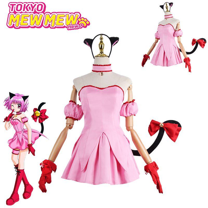 Premium Tokyo Mew Mew Momomiya Ichigo Halloween Uniform Dress Light Soft Durable