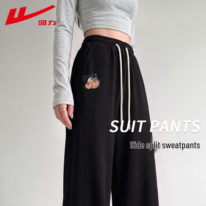 Warrior Women's 2026 Autumn Persimmon Print Loose Straight-Leg Pants