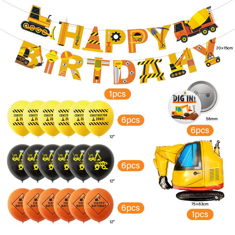 Traffic Construction Vehicle Latex Balloon Pulling Flag Badge Set Birthday Party Decoration Venue Layout