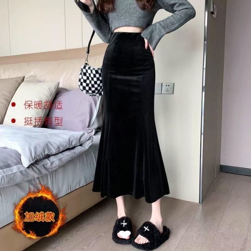 Black gold velvet skirt women's sky velvet thickened high waist and thin medium and long a-word hip-wrapped fishtail skirt