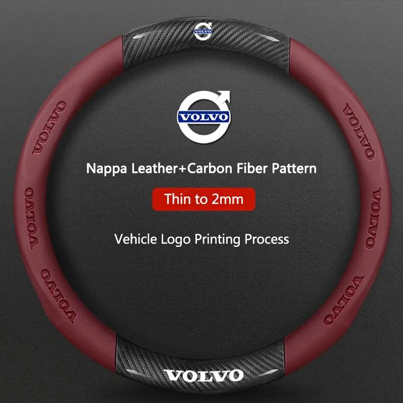 

Car Interior Accessories Carbon Fibre Anti Slip Steering Wheel Cover For Volvo R Design T6 AWD C30 C40 C50 C70 S40 S60 S70 S80