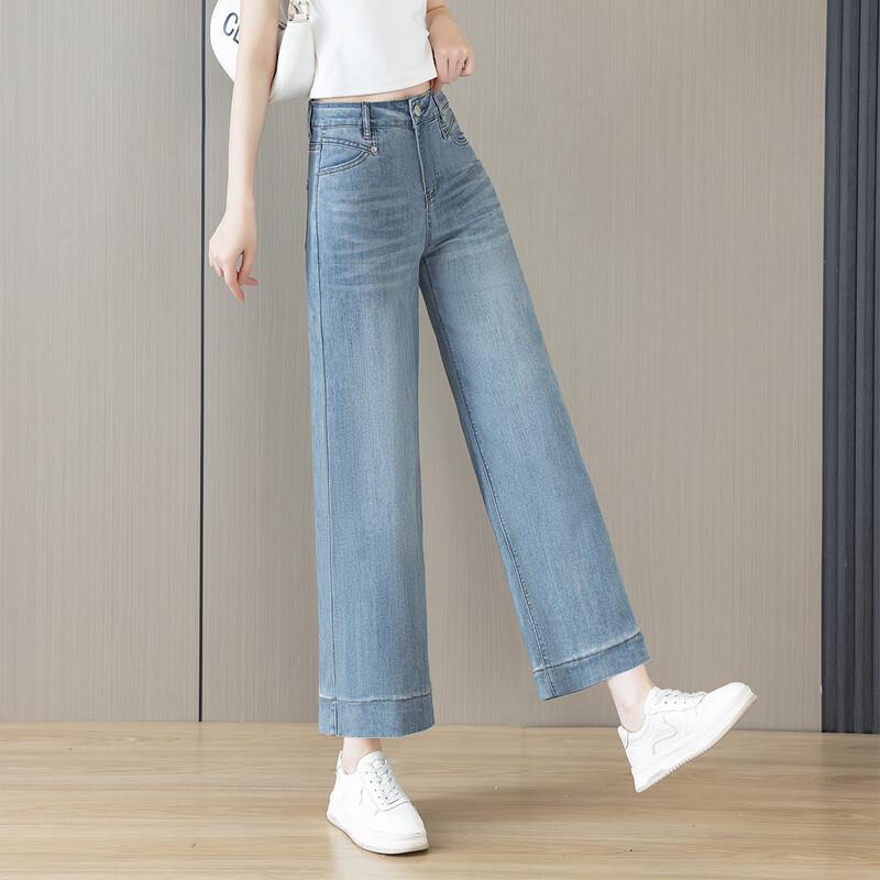 Aotifu Women's Petite High-Waisted Straight-Leg Jeans