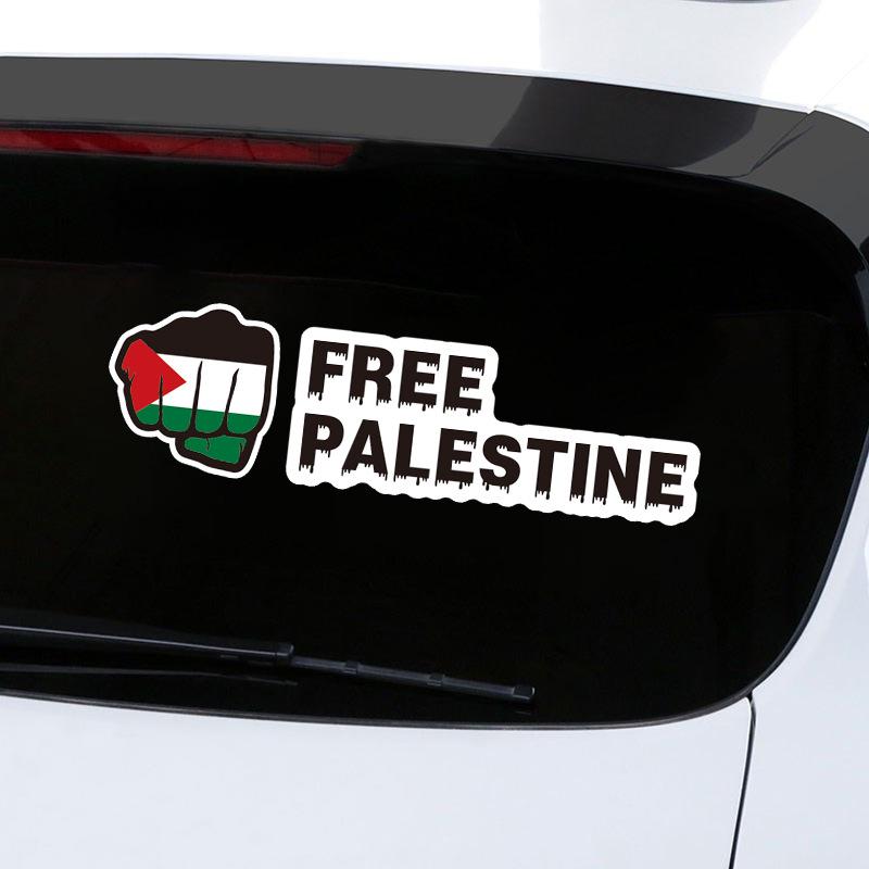 Palestine Flag Anti-War Support Decal: Creative Solidarity Slogan for Car or EV Windows