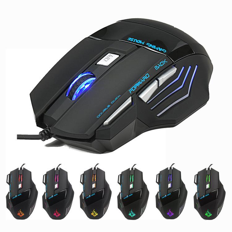 A908 Wired Mouse 7-Button Matte Texture Colorful Luminous Gaming Office 1.5 Meters
