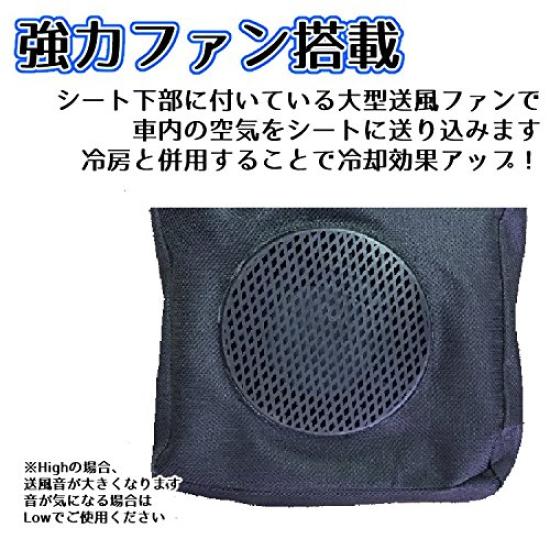 Auto Kühlung Erfrischende Luft Verhindert Stickigkeit Während Langer Kühlt Sie Lindert Unterstützt Komfortable Erfrischende Matte Sitz, Sitz, Fahrten, Boden,