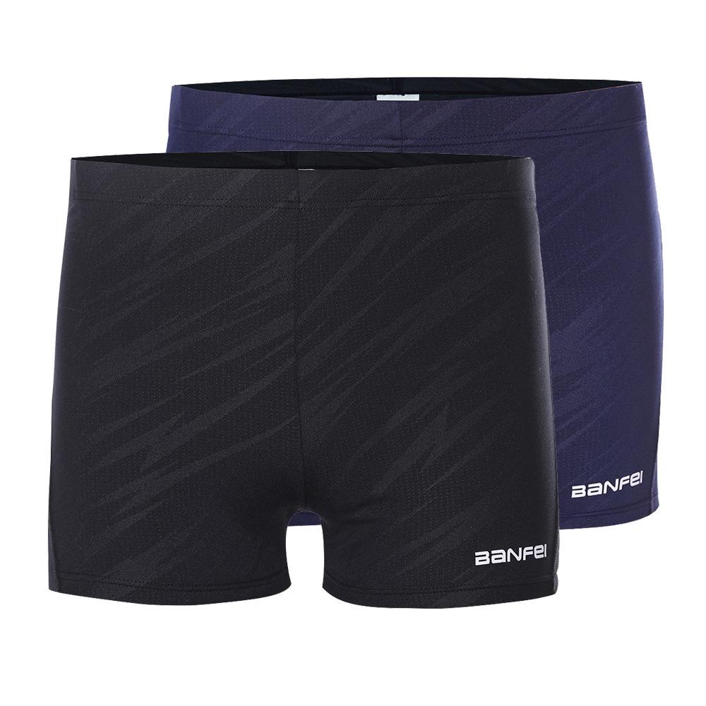 

Men s Mid-Leg Anti-Chlorine Competition Swim Trunks L чорний