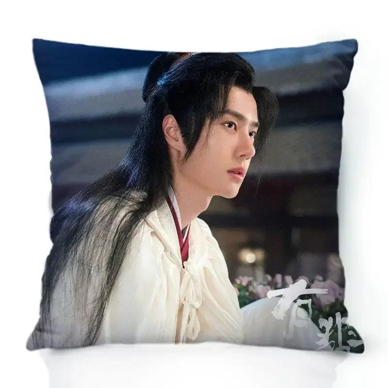 TV Series with Bandits Zhao Liying Zhou Bandit Wang Yibo Xie Yun Pillowcase Star Series Cushion Cover Decorative Pillow Covers