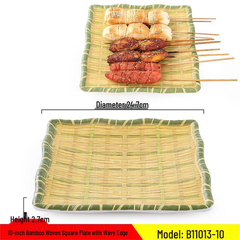 Qianxing Melamine Imitation Bamboo Weave Serving Plates