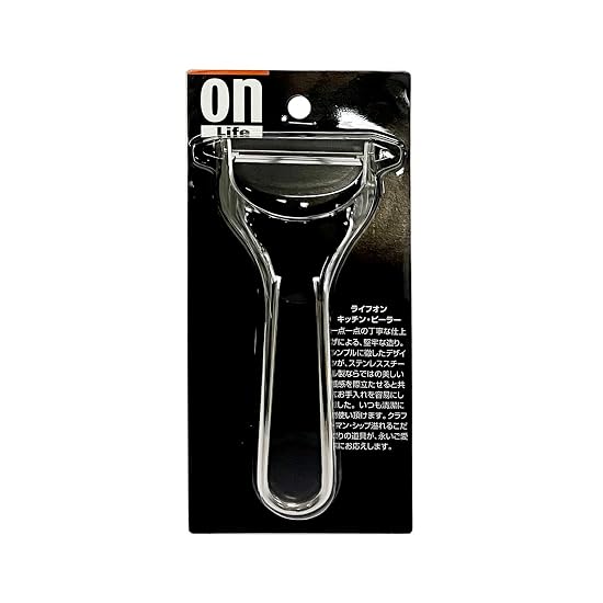PRINCE Life on Kitchen Peeler B003I85VDW