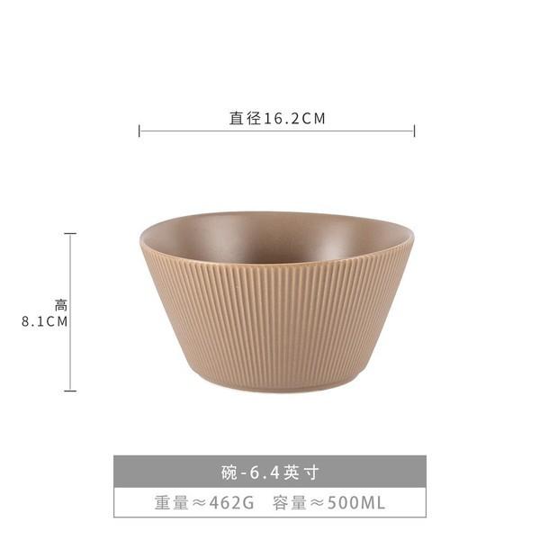 Creative Retro Style Hat Bowl Large Collection Ceramic Ramen Bowl Household High Foot Anti-Scalding Soup Bowl Vegetable Bowl Tableware